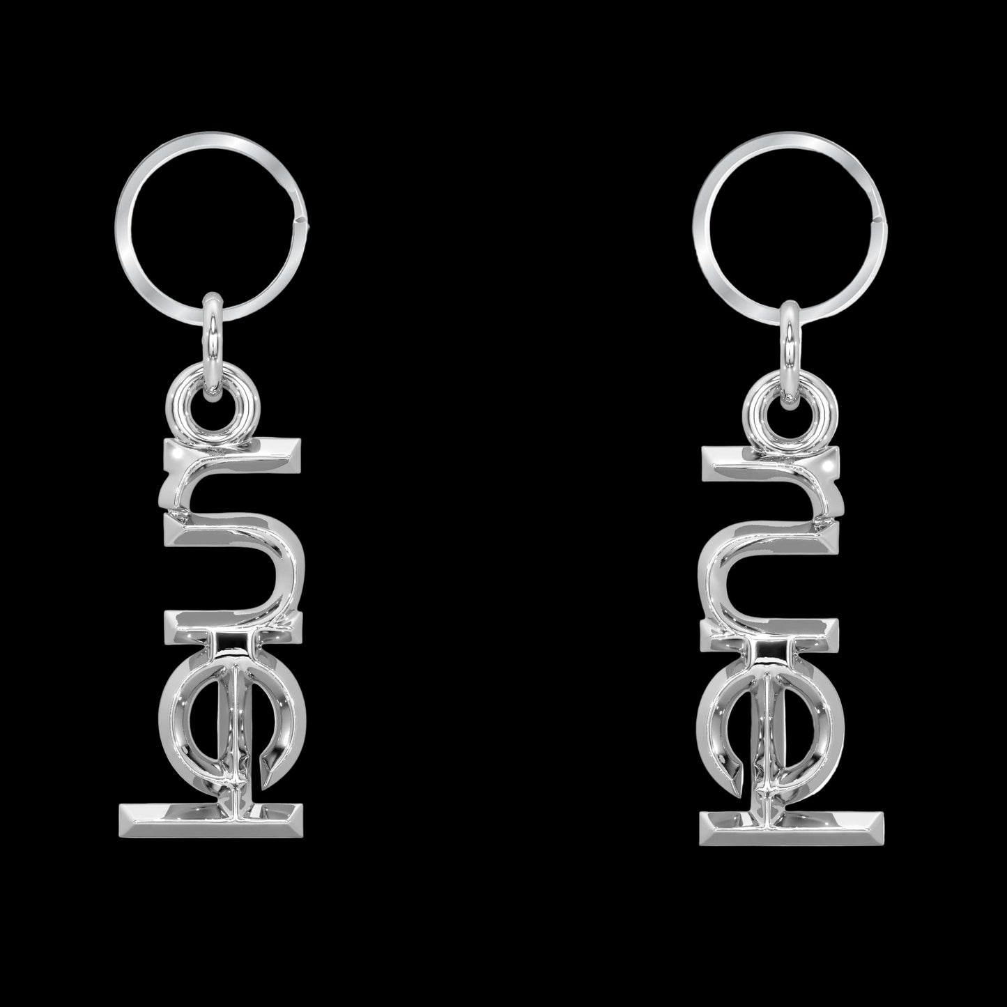Keychain and Charm